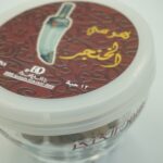 عود بخور مع حامل